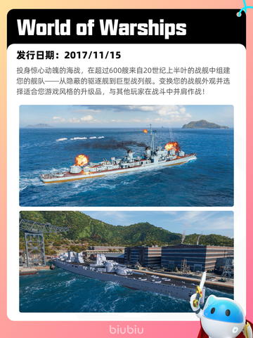 Steam热销游戏榜全面战争：战锤3登顶截图4