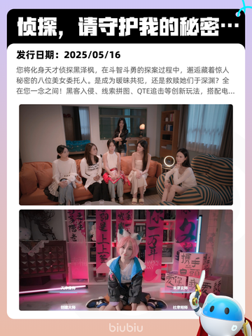 Steam热销游戏榜王国纪元登顶截图8