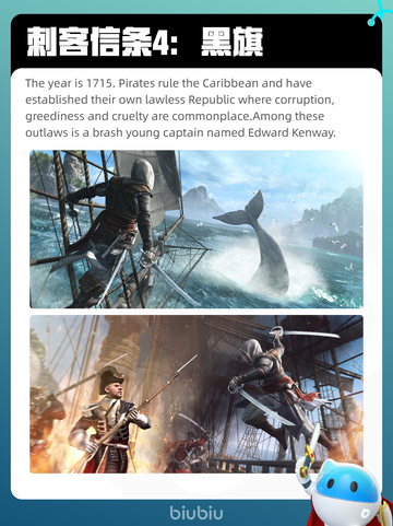 9月3日Steam热销游戏榜更新啦🎮截图7