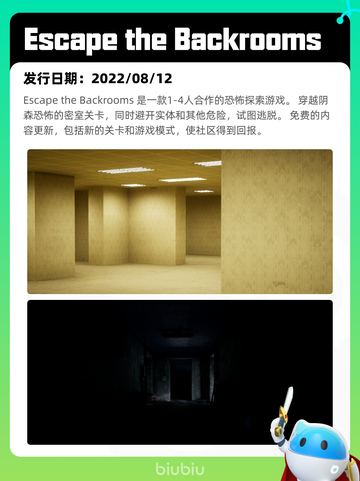 7月9日Steam热销游戏榜新鲜出炉🎮截图3