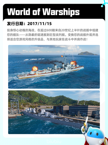 4月13日Steam热销游戏榜更新啦🎉截图9