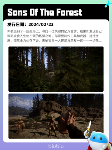 4月9日Steam热销游戏榜更新啦！🎉截图5