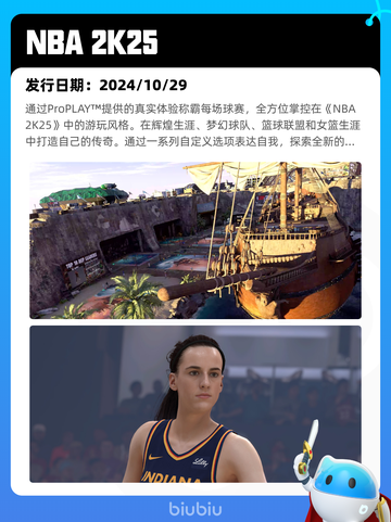 5月11日Steam热销游戏榜更新啦🎉截图10