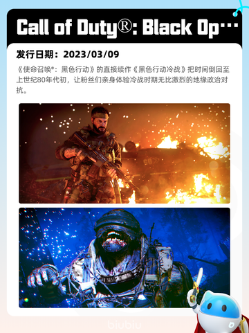 5月31日Steam热销游戏榜更新啦！🔥截图8