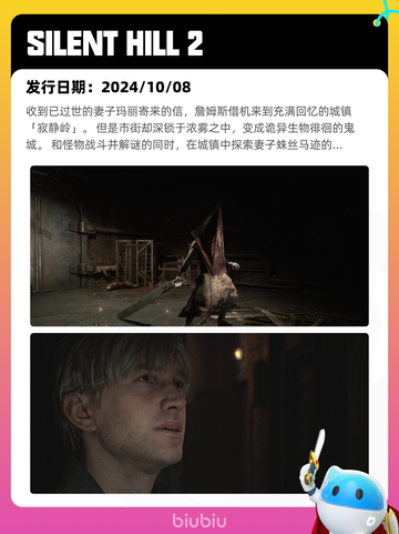 6月15日Steam热销游戏榜更新啦🎉截图6