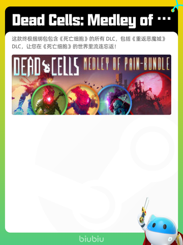 4月15日Steam热销游戏榜更新啦🎉截图9
