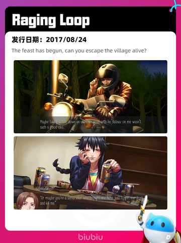 4月26日Steam热销游戏榜更新🔥截图9