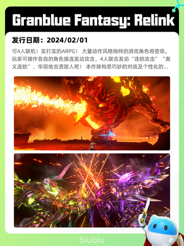 6月15日Steam热销游戏榜更新🔥截图6