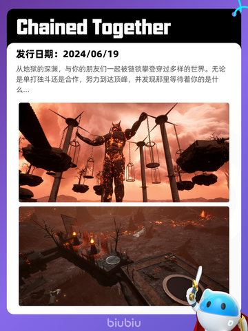 4月21日Steam热销游戏榜更新啦🎉截图8