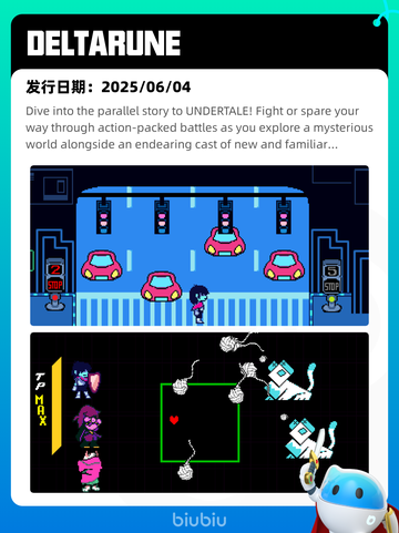 6月15日Steam热销游戏榜更新啦！🎉截图8