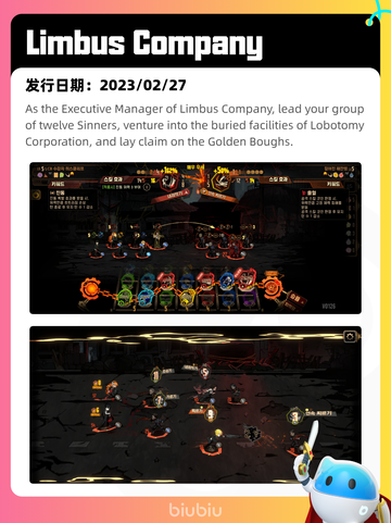 8月15日Steam热销游戏榜新鲜出炉🎮截图6