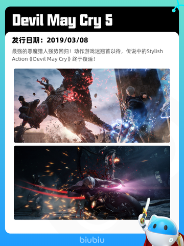4月8日Steam热销游戏榜更新啦🎉截图2
