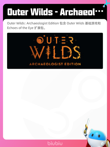 8月25日Steam热销游戏榜更新啦🎮截图3
