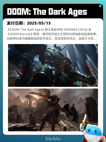5月1日Steam热销游戏榜更新啦！🎉截图8