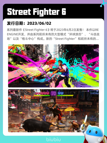 7月11日Steam热销游戏榜更新啦🎮截图5