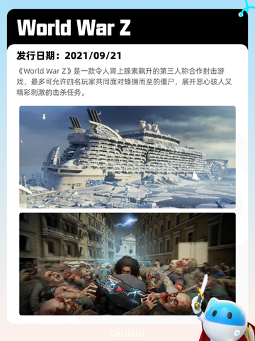 5月29日Steam热销游戏榜更新啦🎉截图3