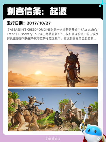 7月19日Steam热销游戏榜更新啦🎮截图3
