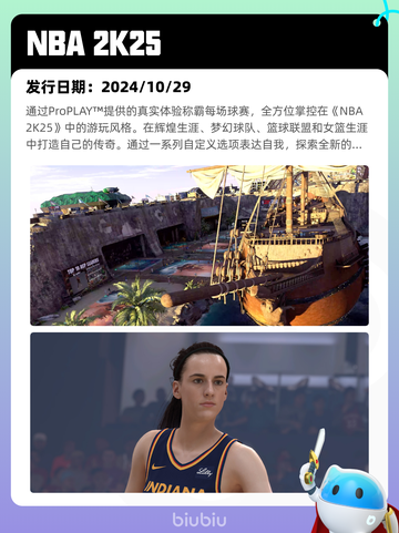 7月14日Steam热销游戏榜更新啦🎮截图3