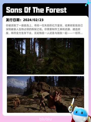 6月30日Steam热销游戏榜更新啦🎮截图10