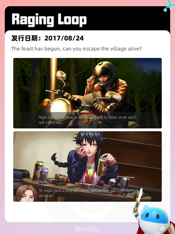 4月25日Steam热销游戏榜更新啦🎉截图10