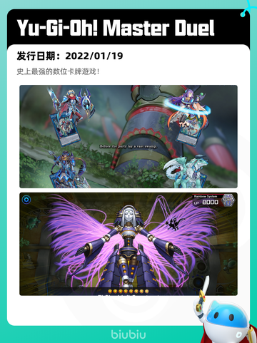 5月18日Steam热销游戏榜更新🔥截图6