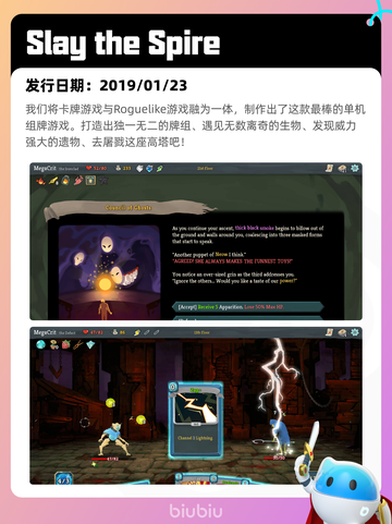 4月22日Steam热销游戏榜更新啦🎉截图3