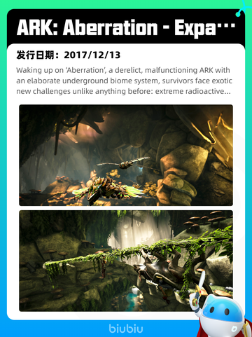 6月7日Steam热销游戏榜更新🔥截图4