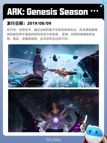 6月10日Steam热销游戏榜更新啦！🎉截图9