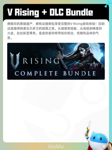 5月9日Steam热销游戏榜更新啦！🎉截图9
