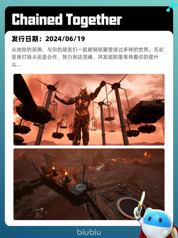 9月3日Steam热销游戏榜更新啦🎮截图6