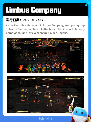 Steam热销游戏榜底特律：化身为人登顶截图8