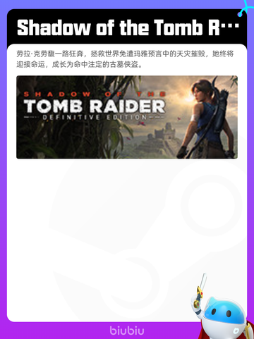 4月28日Steam热销游戏榜更新啦🎉截图8
