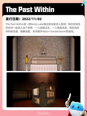 5月6日Steam热销游戏榜更新啦🎉截图5