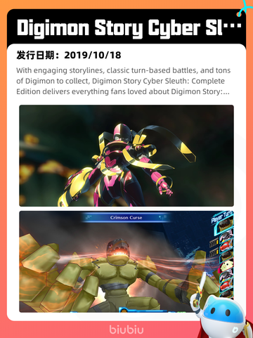 5月15日Steam热销游戏榜更新🔥截图7