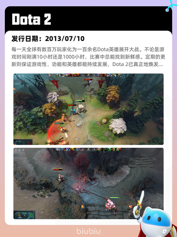8月17日Steam热销游戏榜更新啦🎮截图7