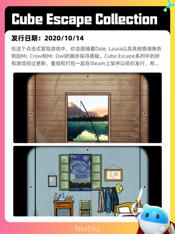 5月1日Steam热销游戏榜更新啦！🎉截图5
