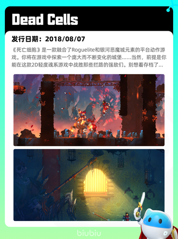 Steam热销游戏榜战锤40K：暗潮登顶截图9