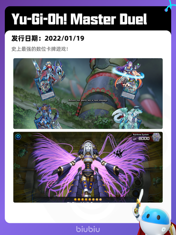 8月7日Steam热销游戏榜出炉🎮截图7