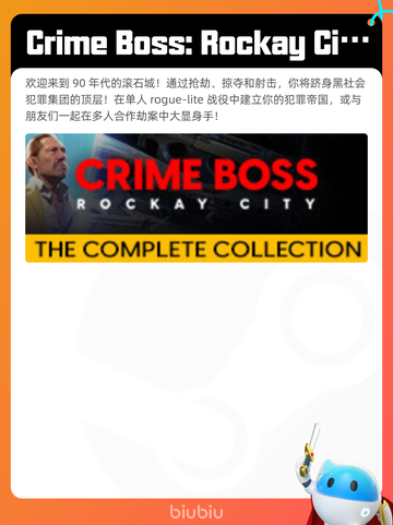 Steam热销游戏榜永恒天空登顶截图4