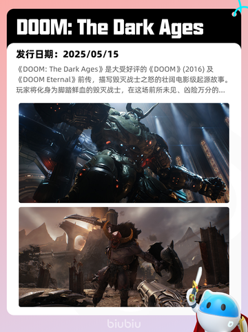 Steam热销游戏榜巫师 3：狂猎登顶截图4