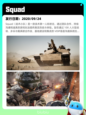 5月1日Steam热销游戏榜🔥截图3