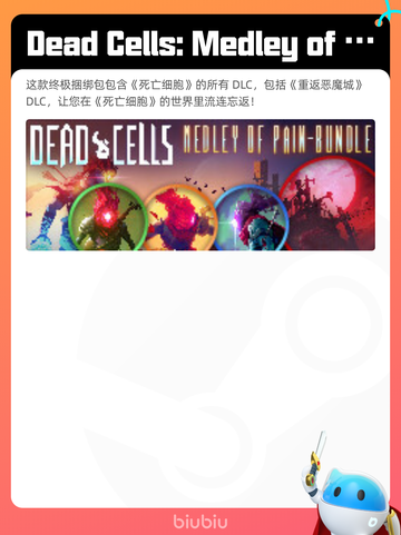4月13日Steam热销游戏榜更新🔥截图4