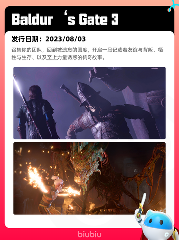 5月11日Steam热销游戏榜更新啦🎉截图9