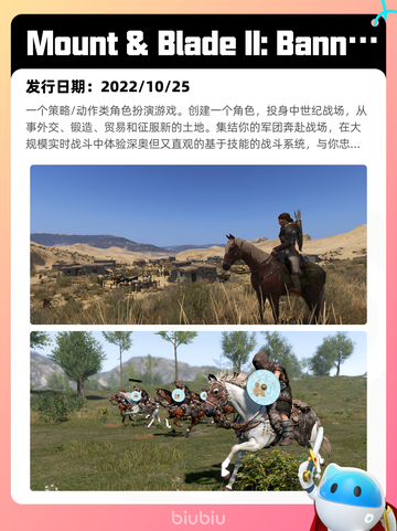 6月29日Steam热销游戏榜更新啦🎮截图9