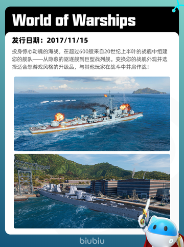 6月22日Steam热销游戏榜更新啦！🎉截图9
