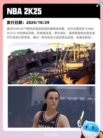 4月13日Steam热销游戏榜更新啦🎉截图10