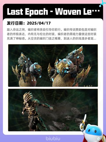 4月28日Steam热销游戏榜更新啦🎉截图6
