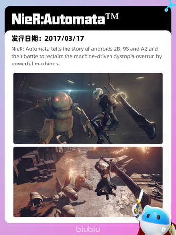 8月12日Steam热销游戏榜更新啦🎮截图8