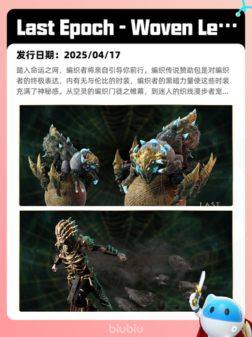 4月23日Steam热销游戏榜更新啦🎉截图5