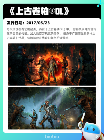 5月15日Steam热销游戏榜更新啦🎉截图8